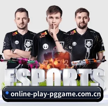online-play-pggame.com.cn APP 界面